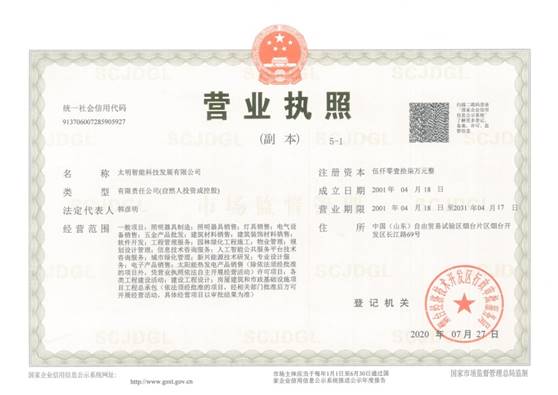 1650345207339781.jpg 1650345207339781.jpg