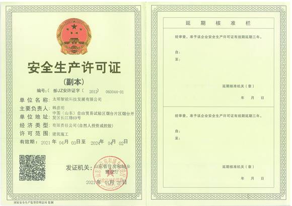 1650345218179329.jpg 1650345218179329.jpg