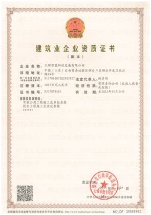 1650345228670011.jpg 1650345228670011.jpg