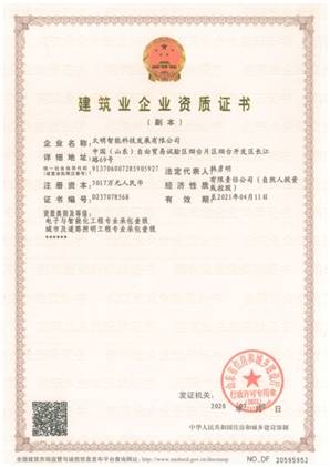 1650345345570897.jpg 1650345345570897.jpg