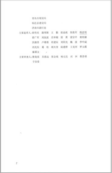 1650345751146351.jpg 1650345751146351.jpg