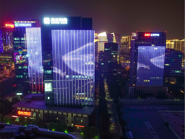 上合峰會—青島上實中心